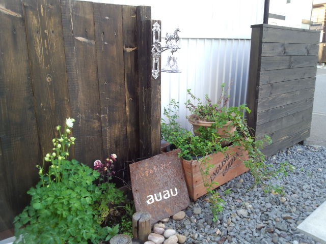 IMG_20120530_180343.jpg