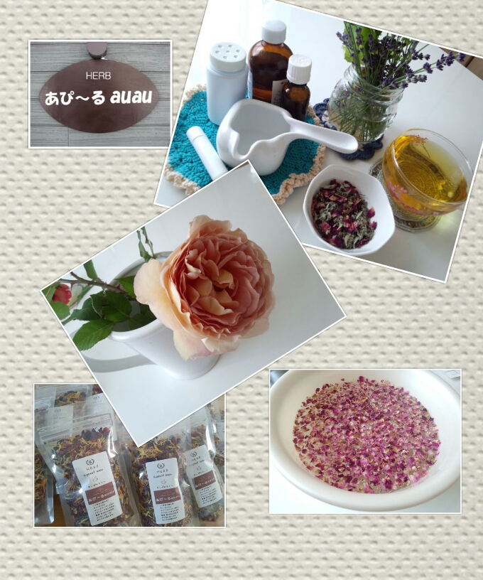 PhotoGrid_1346767049016.jpg