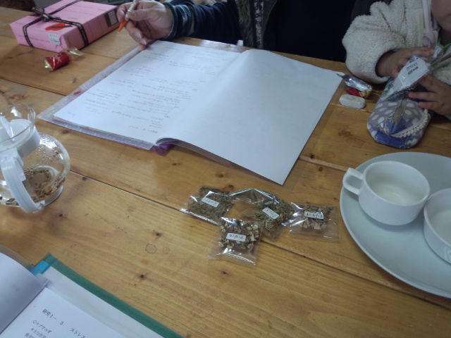 IMG_20130212_141459.jpg