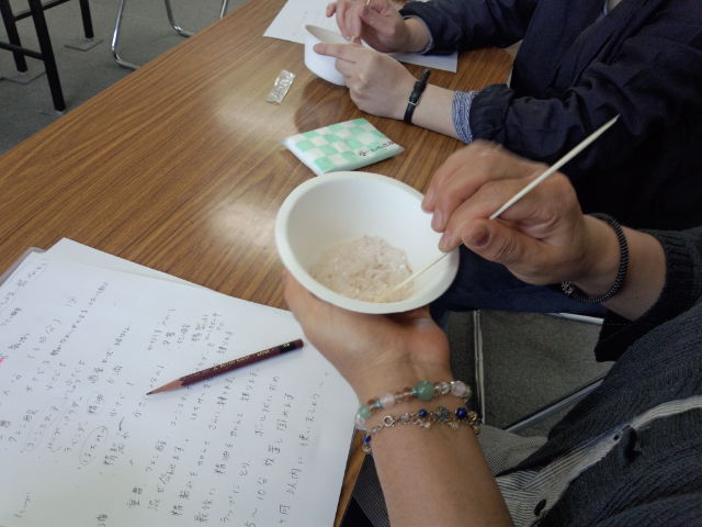 IMG_20130423_111652.jpg