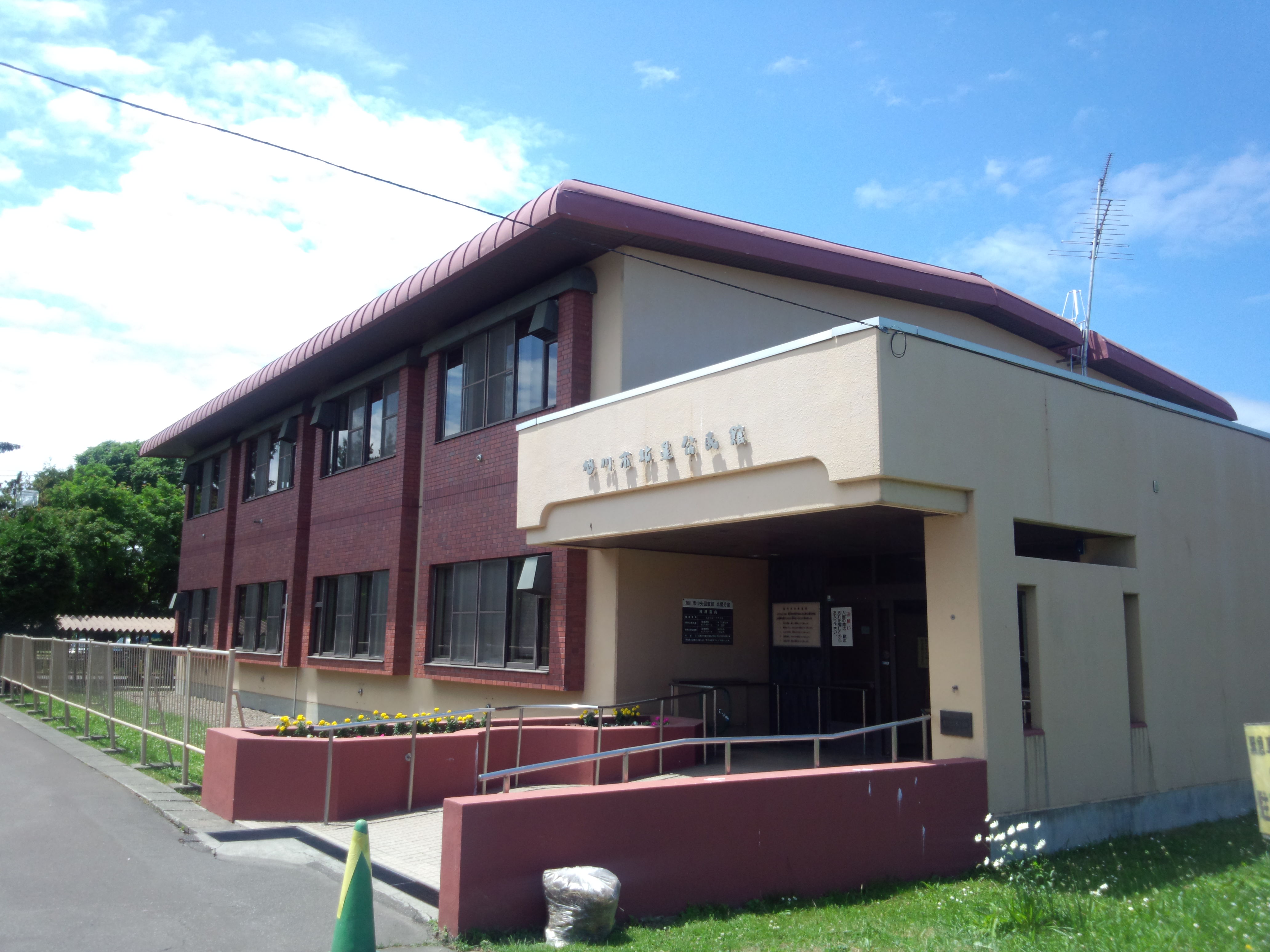 IMG_20130627_114557.jpg