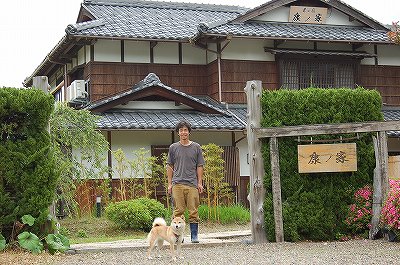 おとうさんといっしょ