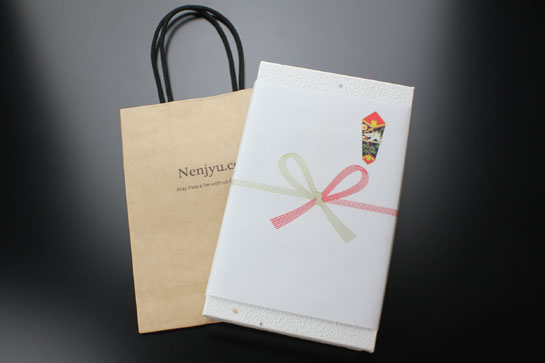 記念品 のし