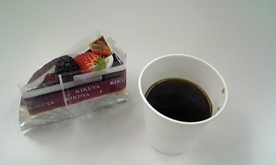 071222_144114_ed.jpg