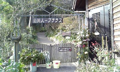 080105_100617_ed.jpg