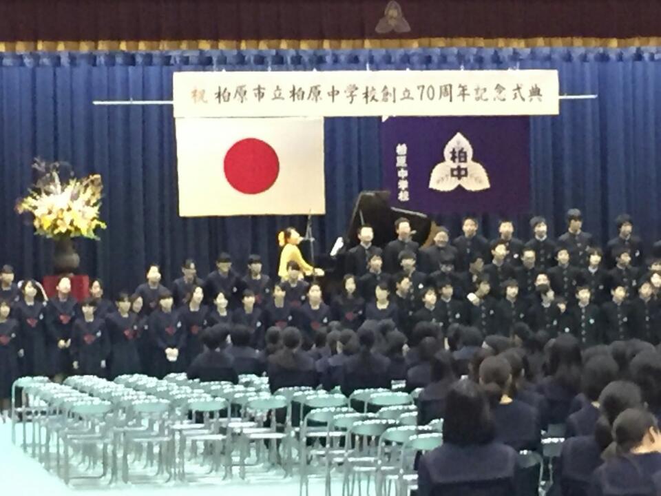 1510400361692.JPG