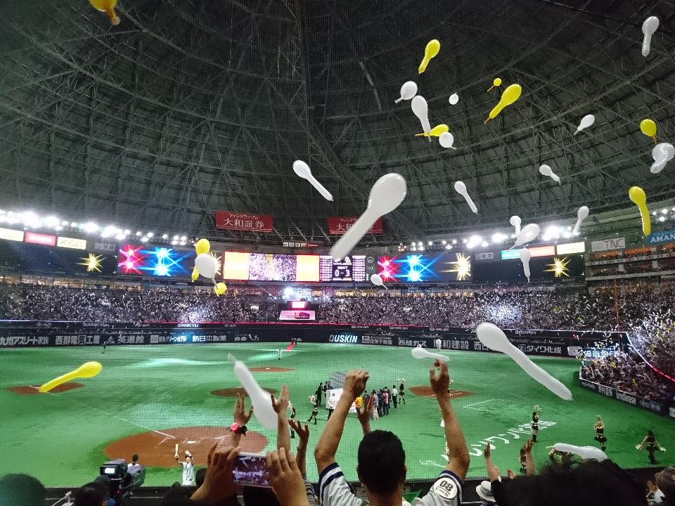 DSC_3301.JPG