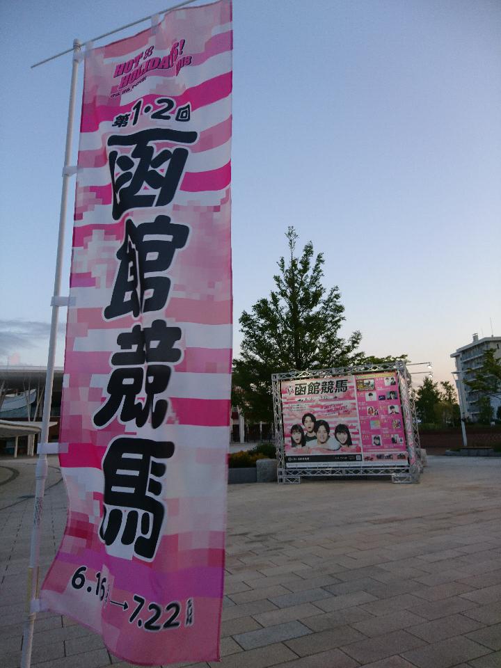 DSC_2698.JPG