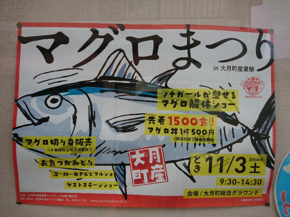 DSC_4606.JPG