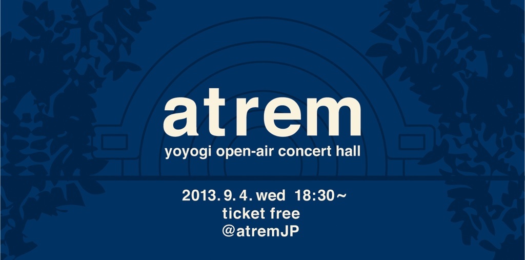 atrem