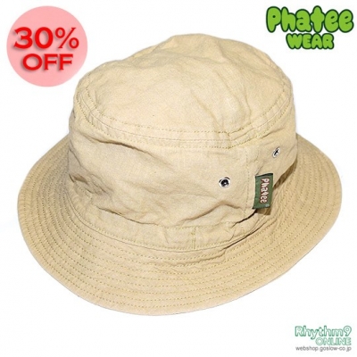 BUCKET HAT　BEIGE FLAT