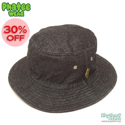 BUCKET HAT　デニム
