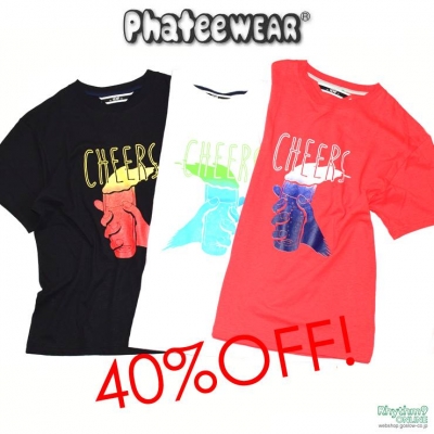 ヘンプTシャツ　ビール