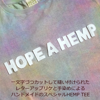 HOPE A HEMP　Ｔシャツ