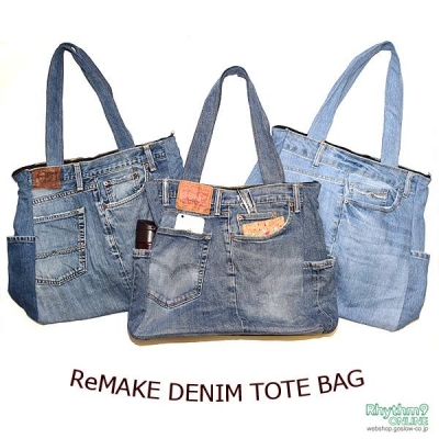 ReMAKE DENIM TOTE BAG