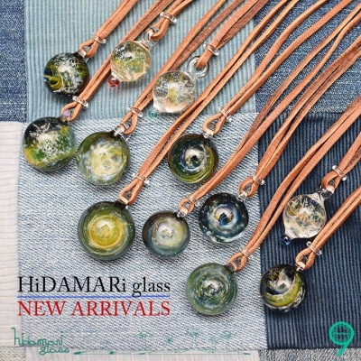 HiDAMRi glass