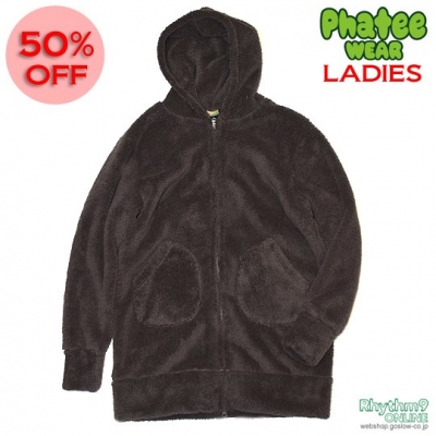 LONG PARKA　ロングボアパーカー