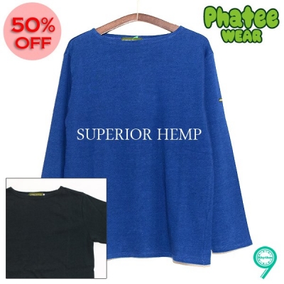 SUPERIOR HEMP