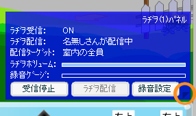 BARギコっぽいONLINE