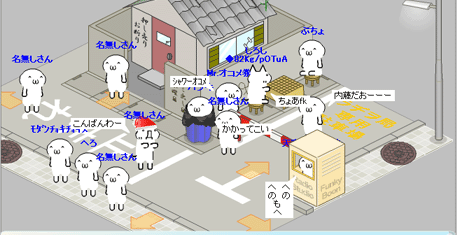BAR¥®¥³¤Ã¤Ý¤¤ONLINE