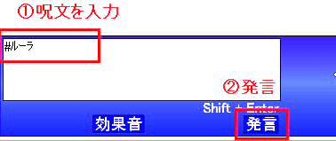 ギコぽい