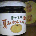 P505i0141099216.jpg
