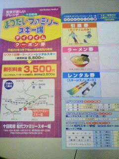 2010012214270001.jpg