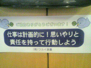 2010120715320000.jpg