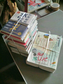 2011040108310000.jpg