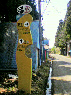 2011050610540000.jpg