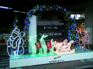 2011112616260001.jpg