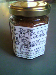 2012040616210001.jpg