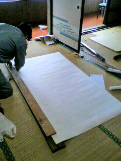 2012042314460000.jpg