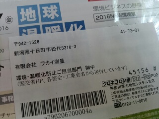 14622724788310.jpg