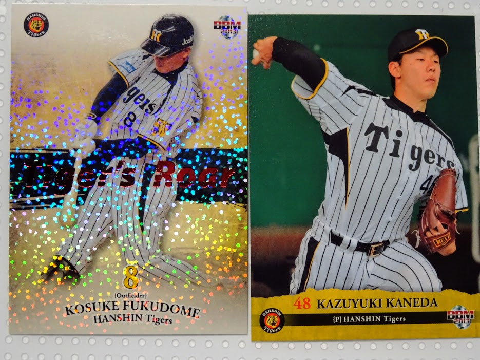 福留孝介選手・金田和之投手