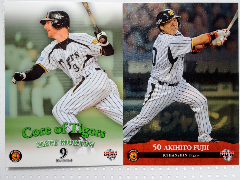 藤井彰人捕手・マット･マートン選手