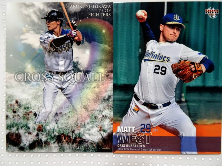 西川遥輝選手・ウエスト投手