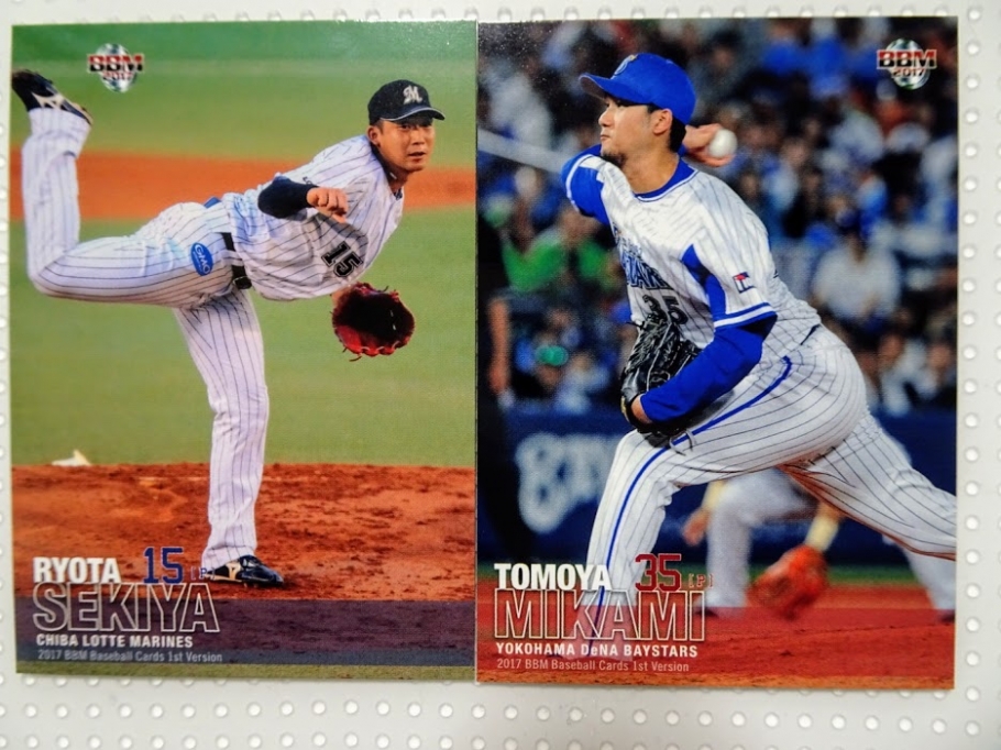 関谷亮太投手・三上朋也投手