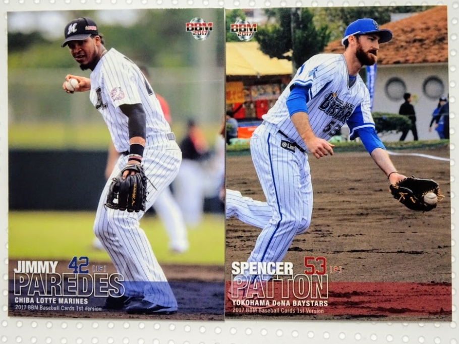 パラデス選手・S･パットン投手