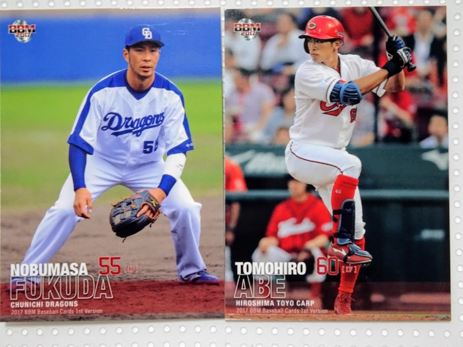 福田永将選手・安部友裕選手