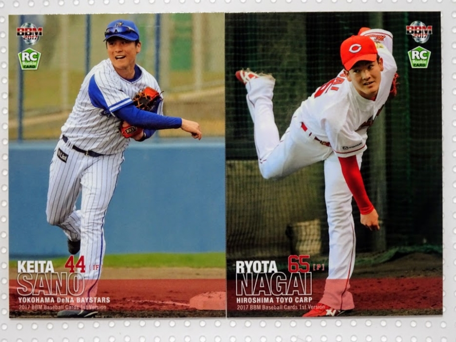 佐野恵太選手・長井良太投手