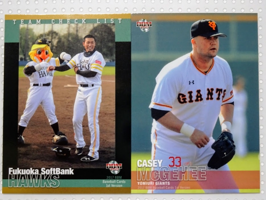 チェックリスト・C･マギー選手