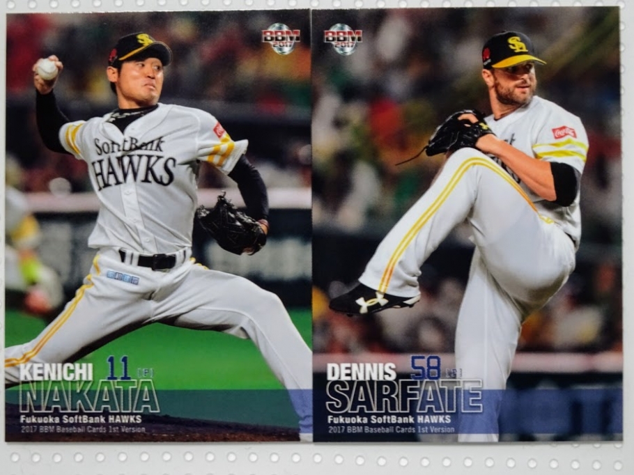 中田賢一投手・D.サファテ投手