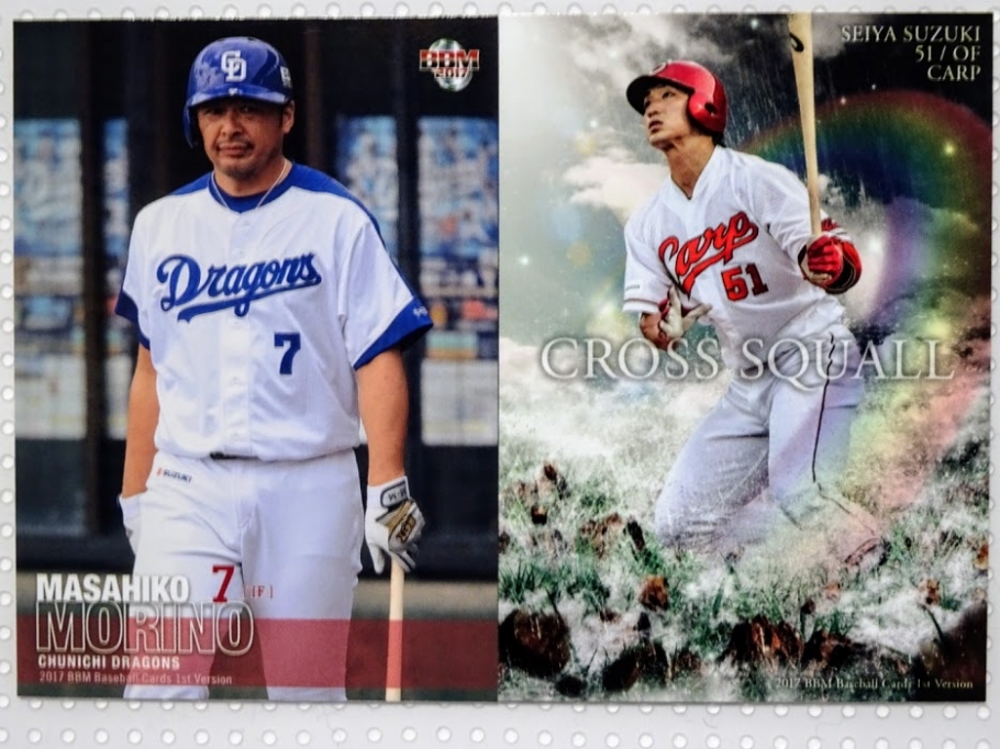 森野将彦選手・鈴木誠也選手