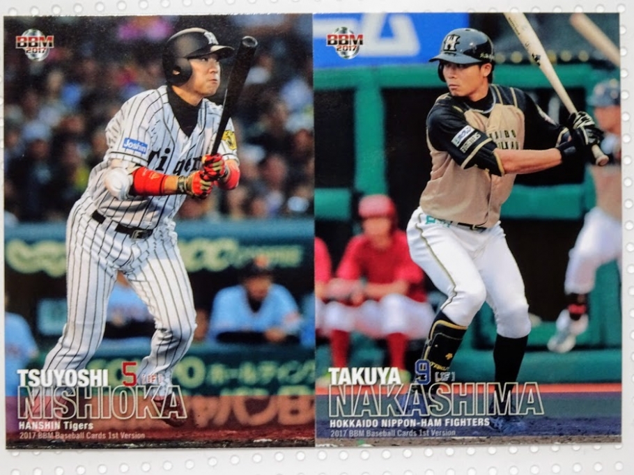 西岡剛選手・中島卓也選手