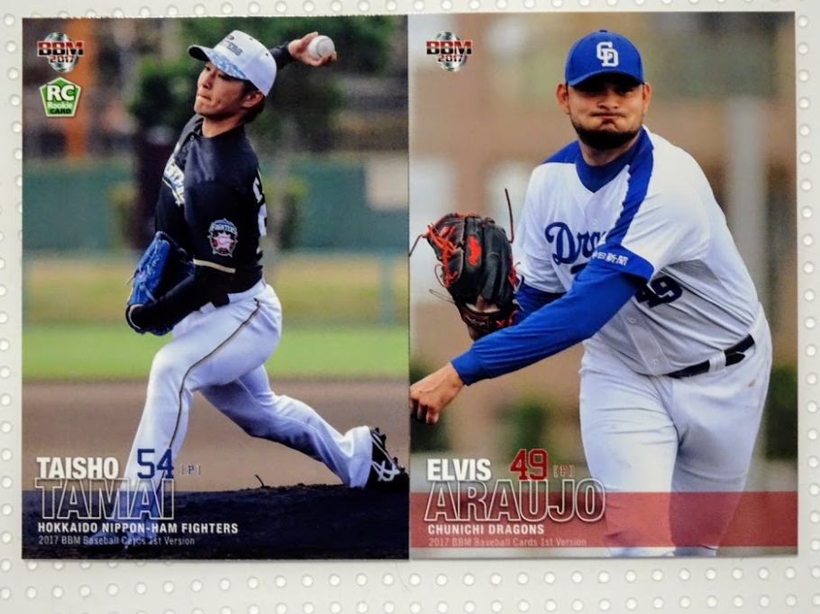 玉井大翔投手・アラウホ投手