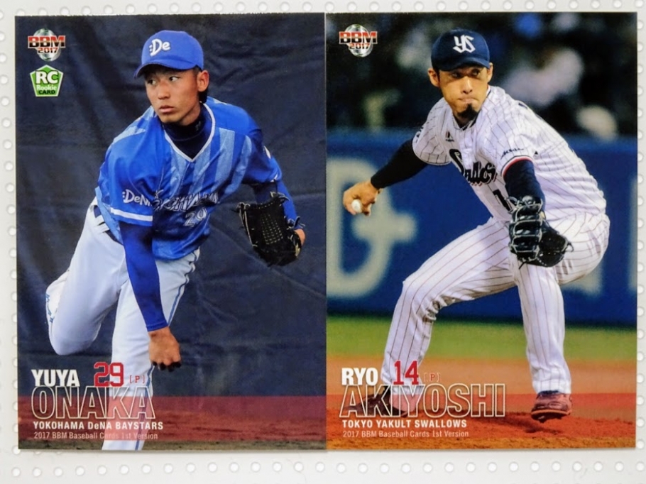 尾仲祐哉投手・秋吉亮投手