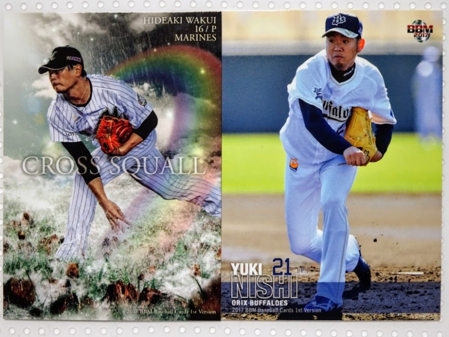 涌井秀章投手・西勇輝投手