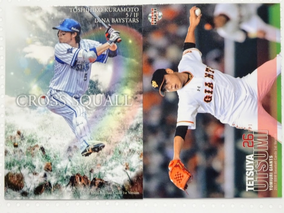 倉本寿彦選手・内海哲也投手