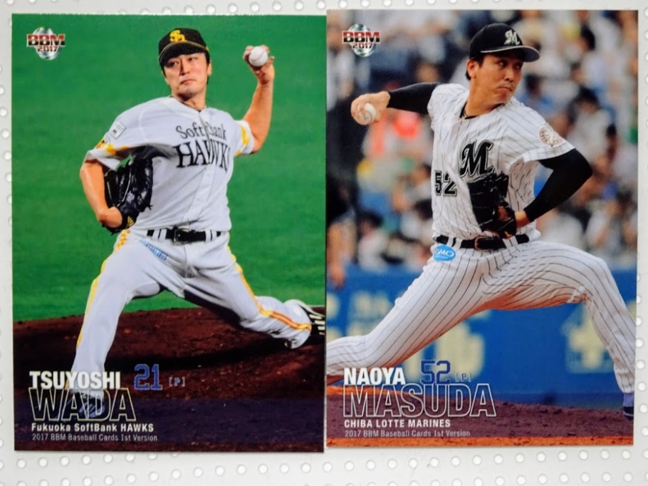 和田毅投手・益田直也投手